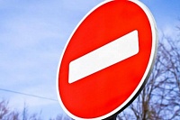 ГИБДД Зеленограда предупреждает об ограничениях автомобильного движения