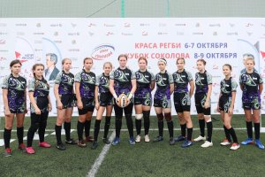 Зеленоградские регбистки стали серебряными призерами всероссийских соревнований 