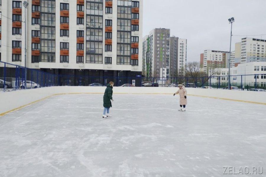 В Зеленограде заработали катки с искусственным льдом