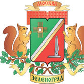 Спортивная площадка и управа Зеленограда стали призерами городского конкурса «Московский двор – спортивный двор»