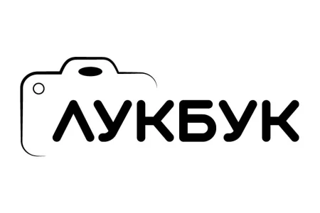Фотостудия ЛукБук фото 5