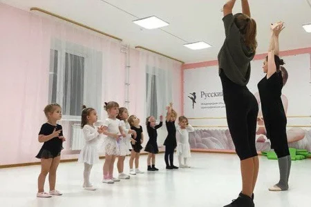 Школа танцев Русский Балет на Яблоневой аллее фото 8