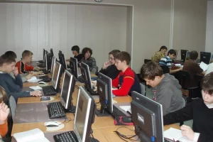 Центр компьютерного обучения и дополнительного образования 
