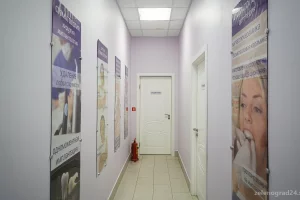 Стоматологическая клиника Никор в Силино фото 2