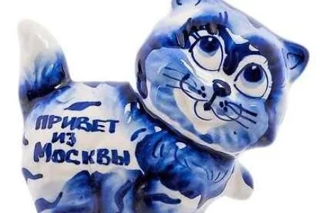 Интернет-магазин сувениров suvenir50.ru фото 3