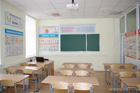 Многопрофильный учебный центр дополнительного профессионального образования Профцентр фото 7