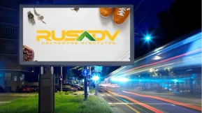 Рекламное агентство полного цикла Rusadv фото 2