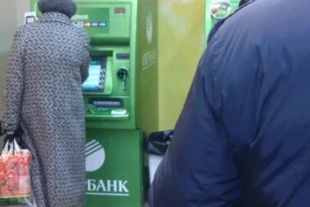 Банкомат Сбербанк России в Крюково фото 3