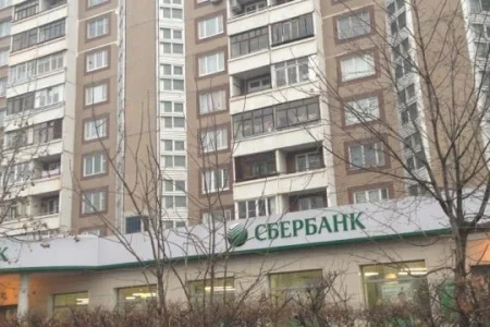 Банкомат Сбербанк России в Крюково фото 7