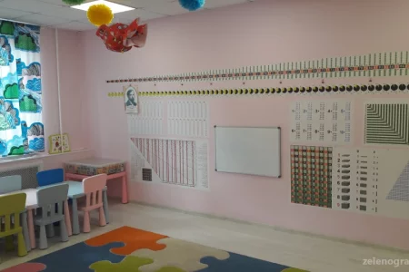 Детский сад и центр развития Бэби-клуб в Матушкино фото 4
