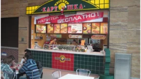 Ресторан быстрого питания Крошка картошка на Крюковской улице 
