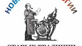 Типография Центр Цифровой Печати 