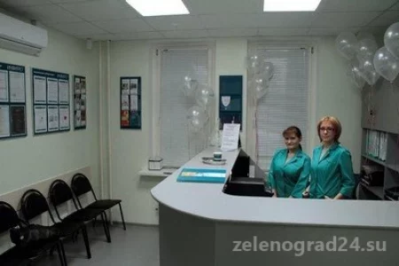 Диагностический центр Invitro в Крюково фото 4