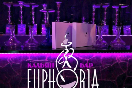 Центр паровых коктейлей Euphoria фото 1