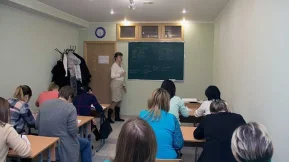 Академия дополнительного профессионального образования в Крюково фото 2
