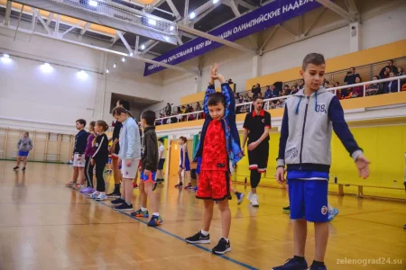 Баскетбольный центр Дмитрия Пересыпкина фото 6