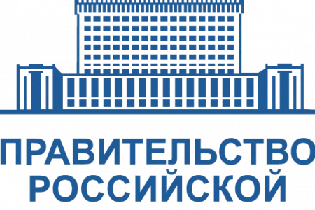 Главное бюро медико-социальной экспертизы по г. Москве в Старом Крюково фото 2
