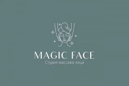 Студия массажа лица Magic face фото 1
