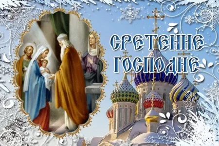 Школа святителя Филарета Московского фото 8
