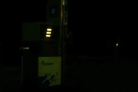 Автомойка Газпромнефть в Савелках фото 5