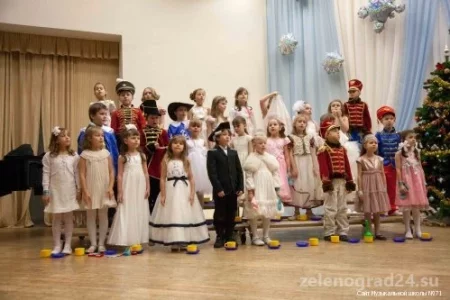 Детская музыкальная школа №71 в Крюково фото 6