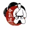 Best aikido 