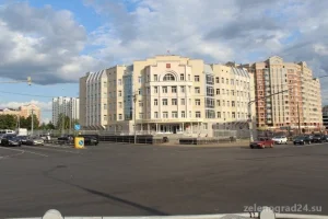 Зеленоградский районный суд 