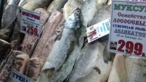 Магазин мясной и рыбной продукции Ромашка плюс фото 2