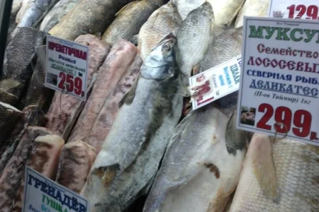 Магазин мясной и рыбной продукции Ромашка плюс фото 2