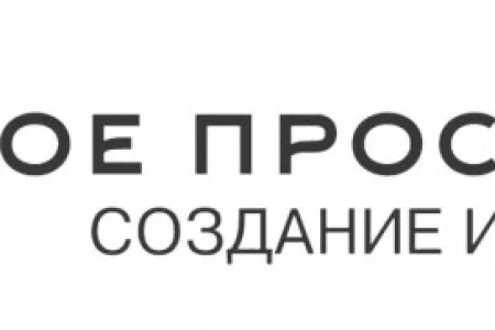 Студия авторского дизайна интерьера Своë пространство фото 2