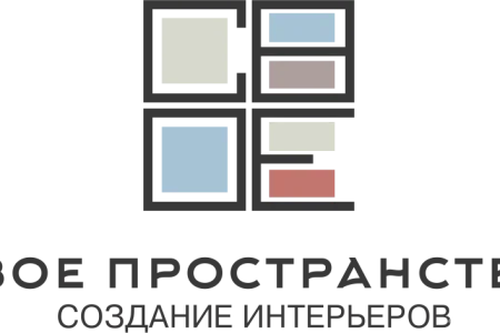 Студия авторского дизайна интерьера Своë пространство фото 1