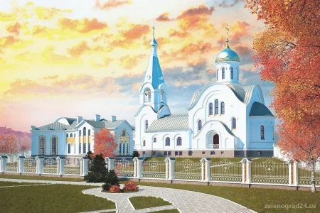 Храм в честь преподобного Сергия Радонежского в Зеленограде фото 4