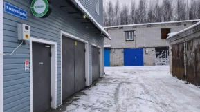 Компания GreenGlass 