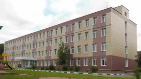 Московский научно-практический центр борьбы с туберкулёзом в Матушкино 