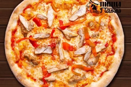 Пиццерия Пицца Паоло на Панфиловском проспекте фото 3