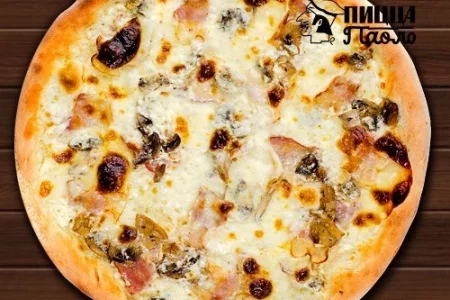 Пиццерия Пицца Паоло на Панфиловском проспекте фото 2